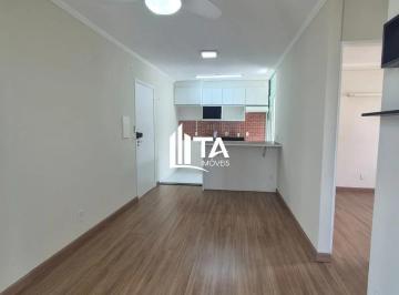 Apartamento · 45m² · 2 Quartos · 1 Vaga · Apartamento para locação 45m² com 2 quartos 1 vaga no Parque Prado em Campinas