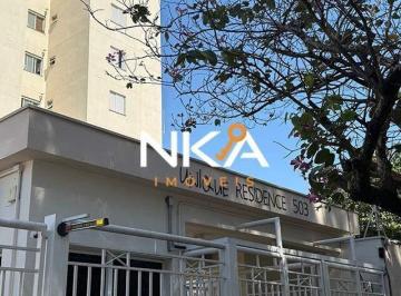 Apartamento · 73m² · 3 Quartos · APARTAMENTO 03 DORMITÓRIOS C/ SUÍTE À VENDA NO RESIDENCIAL UNIQUE CAMPINAS