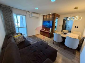 9f8631151ecf336ebed35e94a9ec95e443b5716a · Apartamento com 2 dormitórios à venda, 58 m² por R$ 405.000,00 - Jardim São Domingos - Americana/SP