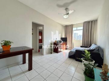 Apartamento · 74m² · 2 Quartos · 1 Vaga · Apartamento à venda, 2 quartos no bairro Encruzilhada em Santos