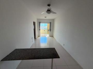 Apartamento · 70m² · 2 Quartos · 1 Vaga · APARTAMENTO PARA LOCAÇÃO - CHÁCARA DA GALEGA - PINDAMONHANGABA/SP