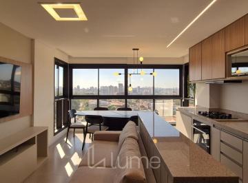 Apartamento · 66m² · 2 Quartos · Apartamento para aluguel - em Nova Campinas