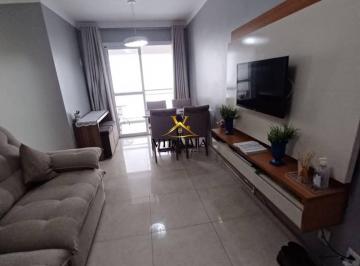 60e51b759df451e9785aa43172552bb4597cda7c · Apartamento com 2 dormitórios à venda, 58 m² por R$ 445.200 - Jardim Flor da Montanha - Guarulhos/SP