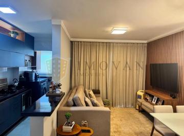 Apartamento · 74m² · 2 Quartos · 1 Vaga · Apartamento, 2 Quartos, 74m², Próximo a Ribeirão Shopping | Farmácias | Shopping Iguatemi | Unip