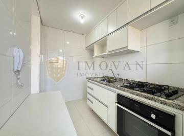 Apartamento · 51m² · 2 Quartos · 1 Vaga · Apartamento 2 quartos 51m² para locação