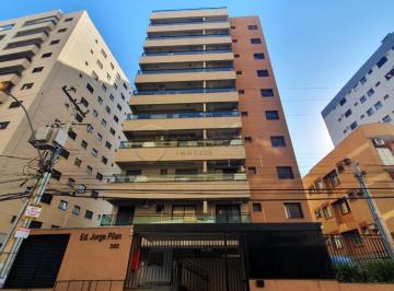 Apartamento · 44m² · 1 Quarto · 1 Vaga · Apartamento 1 Quarto Suíte, 44,05 m², Nova Aliança