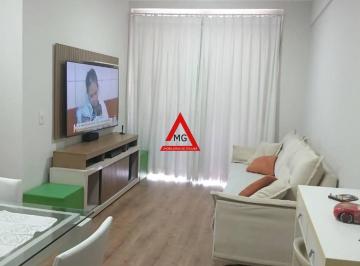 583092deafc851b67ef5e0ba7629ae909fd95fea · Apartamento com 2 quartos, sendo uma suíte no bairro Avenida em Itajubá-MG