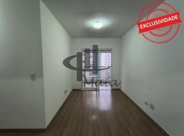 Apartamento · 69m² · 2 Quartos · 2 Vagas · Locação Apartamento Sao Caetano do Sul Santa Paula Ref: 15849