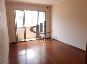Apartamento · 85m² · 2 Quartos · 1 Vaga · Locação Apartamento Sao Caetano do Sul Santa Paula Ref: 47835