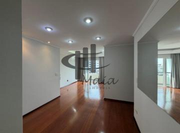 Apartamento · 100m² · 3 Quartos · 2 Vagas · Locação Apartamento Sao Caetano do Sul Barcelona Ref: 47839