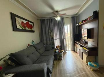 Apartamento · 65m² · 2 Quartos · 1 Vaga · Apartamento à venda com 65m² de área no bairro Sumarezinho, em Ribeirão Preto/SP.