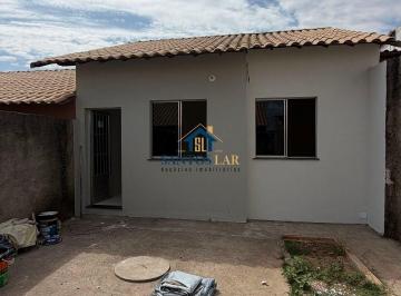 Casa · 58m² · 2 Quartos · 1 Vaga · Casa em Pedra Branca, São Joaquim de Bicas/MG