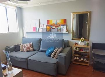 Apartamento · 50m² · 2 Quartos · 1 Vaga · APARTAMENTO À VENDA — Morada dos Pássaros