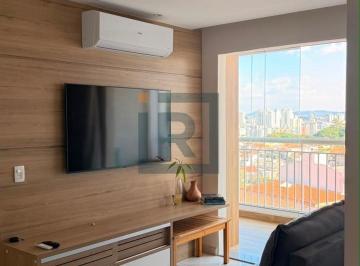 Apartamento · 60m² · 2 Quartos · 2 Vagas · Apartamento de 60m², com 2 dormitórios, sendo 1 suíte e 1 vaga no Alto da Lapa