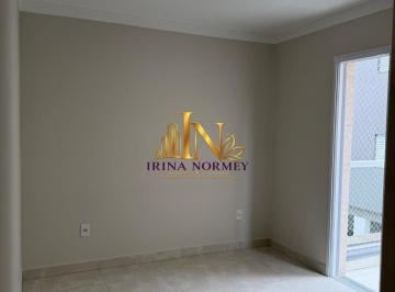 Apartamento · 104m² · 2 Quartos · 1 Vaga · Cobertura para locação 2 dormitorios sendo 1 suite no Bairro Santa Maria, Santo André/SP