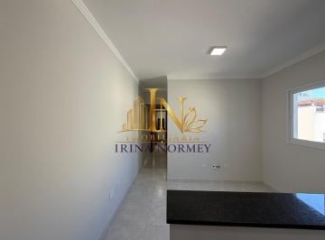 Apartamento · 104m² · 2 Quartos · 1 Vaga · Apartamento para locação 2 dormitorios sendo 1 suite no Bairro Santa Maria, Santo André/SP
