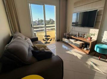 Apartamento · 74m² · 3 Quartos · 2 Vagas · Apartamento para venda em Cond, Residencial Cidades da Europa de 74.00m² com 3 Quartos, 1 Suite e 2 