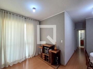 Apartamento · 92m² · 2 Quartos · 1 Vaga · Apartamento para Aluguel - Centro, 2 Quartos,  92 m2 - Campinas