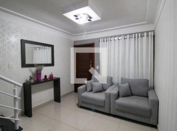 Casa · 245m² · 3 Quartos · 2 Vagas · Casa para Aluguel - Parque Santos Dumont, 3 Quartos, 245 m2 - Votorantim