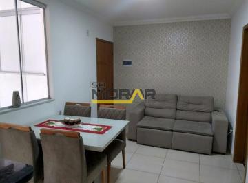 Apartamento · 78m² · 2 Quartos · 1 Vaga · Oportunidade! Ape 2 Quartos (78m2) com Armarios e Vaga na Vila Esportiva Vespasiano