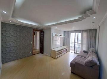Apartamento · 67m² · 3 Quartos · 1 Vaga · Apartamento a venda ao lado do Shopping Uniao-Osasco-SP.