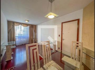 Apartamento · 70m² · 2 Quartos · 1 Vaga · Apartamento à Venda - Laranjeiras, 2 Quartos,  70 m² - Rio de Janeiro
