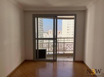 10a6225901f8cc0f81988d1a80ab8db9393cfecf · Apartamento com 3 dormitórios para alugar, 75 m² por R$ 6.728,29/mês - Vila Leopoldina - São Paulo/S