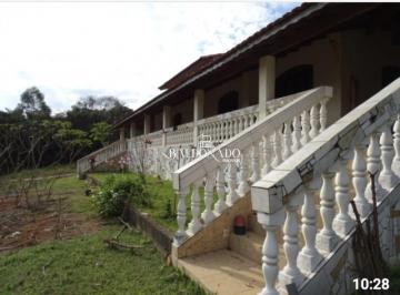 Rural · 3 Quartos · 2 Vagas · CHACARA PARA ALUGAR EM EXTREMA MG há 5Km do Centro R$ 2.800,00