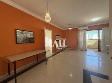Apartamento · 107m² · 2 Quartos · 1 Vaga · Apartamento, Centro, São José do Rio Preto