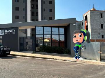 Imagem 1 · Apartamento para venda em Jardim América, Lavras