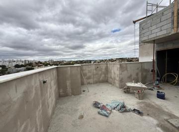 Imagem 1 · Cobertura para venda em Santa Mônica, Belo Horizonte