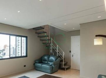 34aed4847de796e5ad04fa975c03994a5aae1a22 · Apartamento Duplex à venda, 240 m² por R$ 1.900.000,00 - Vila da Saúde - São Paulo/SP
