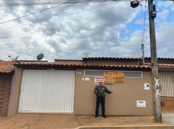 Imagem 1 · Casa para venda em Centro, Nepomuceno