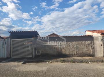 Imagem 1 · Casa para venda em Centro, Campo Belo