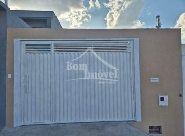 Imagem 1 · Casa para venda em Centro, Campo Belo