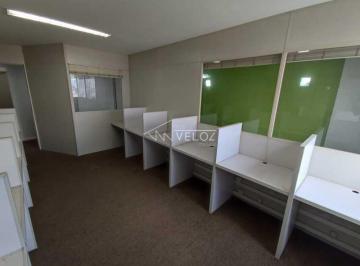Imagem 1 · Conjunto Comercial-Sala para venda em Centro, Rio de Janeiro