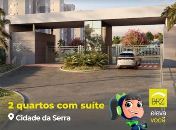 Imagem 1 · Apartamento para venda em Cidade da Serra, Lavras