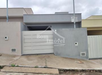 Imagem 1 · Casa para venda em Centro, Campo Belo