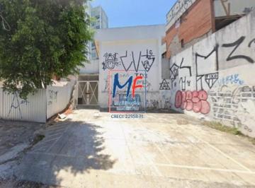 Terreno · 330m² · Terreno à venda no Brooklin Paulista, 330m² de área, com fins residencial e comercial. Prox. Av. dos