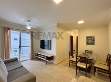 Apartamento · 70m² · 2 Quartos · 1 Vaga · APARTAMENTO MOBILIADO E REFORMADO – PRAIA DO TOMBO