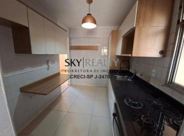 Apartamento · 48m² · 2 Quartos · 1 Vaga · Apartamento à venda - no Vila Emir