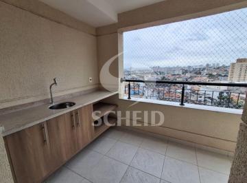 Apartamento · 62m² · 2 Quartos · 2 Vagas · APARTAMENTO, 2 DORMITÓRIOS, 1 SUÍTE, semi mobiliado, terraço,2 vagas