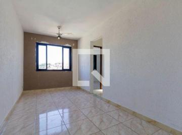 Apartamento · 48m² · 2 Quartos · 1 Vaga · Apartamento para Aluguel - Cangaíba, 2 Quartos, 48 m² - São Paulo
