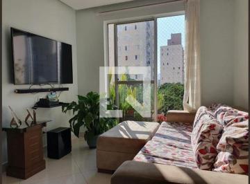 Apartamento · 52m² · 2 Quartos · 1 Vaga · Apartamento à Venda - Portal do Morumbi, 2 Quartos,  52 m² - São Paulo