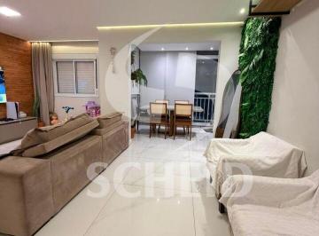 Photo 1 · APTO 81m² 2 DORMS C/SUÍTE - 2 VAGAS - VARANDA C/ CHURRASQUEIRA NO JARDIM MARAJOARA