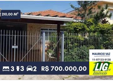 Casa de 3 quartos, São Paulo · Casa de 210 m² com 3 quartos à venda em Vila Tiradentes