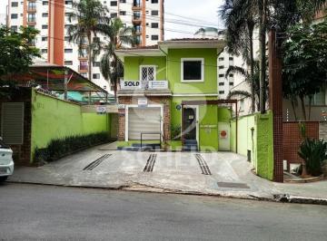 Comercial · 24m² · Sala comercial com 24,15m² no coração da VILA MASCOTE