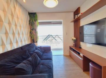 7cb7de948f7e289e7776e8a4e2dd645cb91c2d19 · Apartamento com 2 dormitórios para alugar, 71 m² por R$ 4.733/mês - Jardim Regina Alice - Barueri/SP