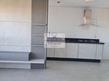 7e49efbbd3ec03b9ddf962748faa121a1d4e0f59 · Apartamento novo 02 quartos para locação Vale do Sereno