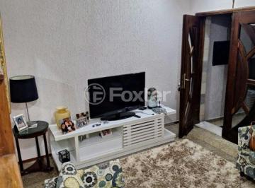 WhatsApp_Image_2026-08-20_at_14.51.34_(3).jpeg · Casa, 2 dormitórios, 246 m², em Barra Funda